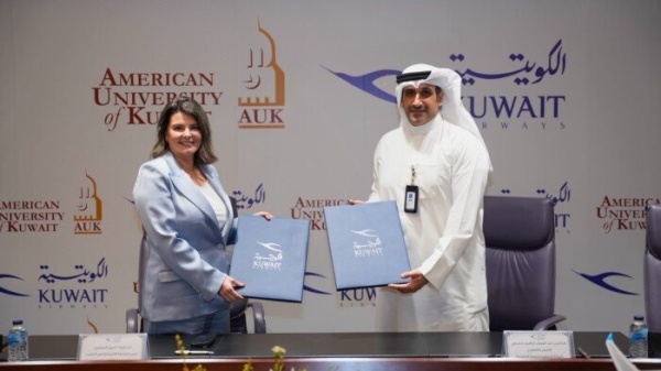 الكويتية الجوية الكويتية و الجامعة الأمريكية توق عان مذكرة تفاهم لتعزيز التعاون الأكاديمي والتدريب المهني الكويتية الجوية الكويتية و الجامعة الأمريكية توق عان مذكرة تفاهم لتعزيز التعاون الأكاديمي والتدريب المهني