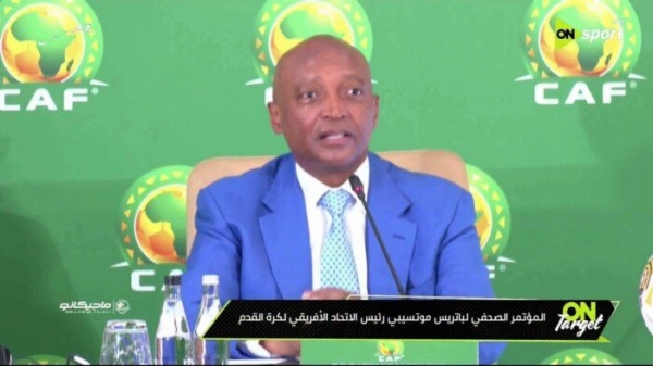 رئيس كاف يرد على مقترح زيادة الأندية في البطولات الإفريقية رئيس كاف يرد على مقترح زيادة الأندية في البطولات الإفريقية