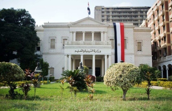المصريون يتعرضون لعملية نصب رابط مزيف يثير البلبلة بعد إعلان نتيجة الثانوية العامة المصريون يتعرضون لعملية نصب رابط مزيف يثير البلبلة بعد إعلان نتيجة الثانوية العامة