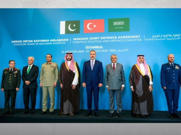 إسطنبول تستضيف الاجتماع الأول للجنة السياسية والدفاعية في إطار اتفاقية مكة للدفاع المشترك