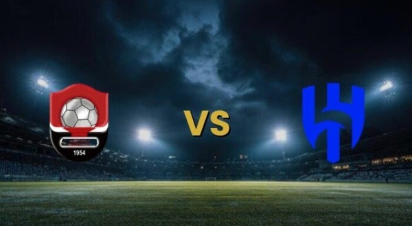 بث مباشر شاهد مباراة الرائد والهلال في كأس خادم الحرمين الشريفين بث مباشر شاهد مباراة الرائد والهلال في كأس خادم الحرمين الشريفين