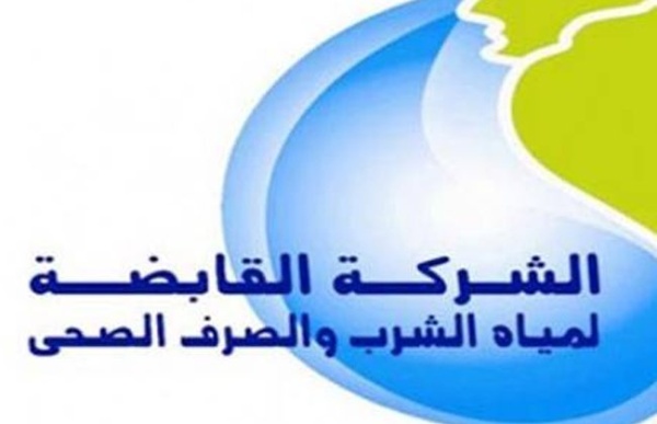 ما حقيقة زيادة أسعار المياه في مصر الشركة القابضة تحسم الجدل ما حقيقة زيادة أسعار المياه في مصر الشركة القابضة تحسم الجدل