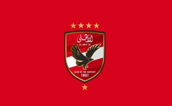 تعرف على مباريات الأهلي في الدور الأول للدوري الممتاز تعرف على مباريات الأهلي في الدور الأول للدوري الممتاز
