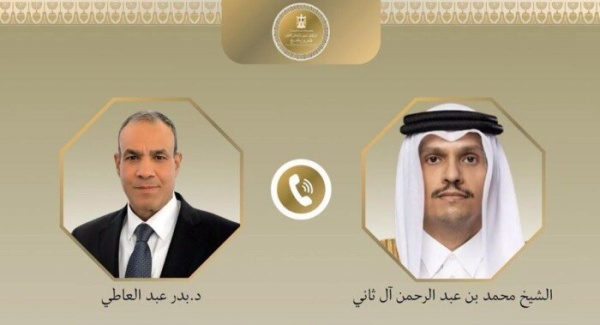 وزير الخارجية المصري يبحث مع نظيره القطري الجهود الدبلوماسية الرامية إلى دفع مسار التهدئة وزير الخارجية المصري يبحث مع نظيره القطري الجهود الدبلوماسية الرامية إلى دفع مسار التهدئة