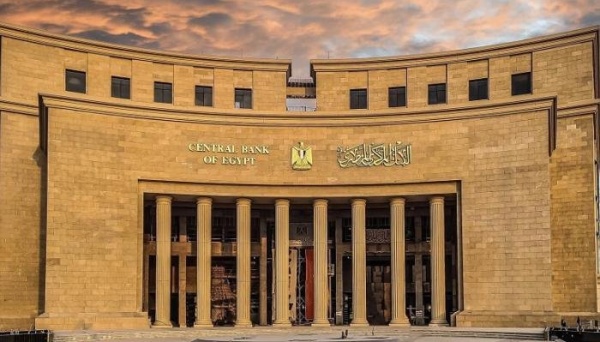 البنك المركزي يحذر عملاء إنستاباي من حيلة احتيال جديدة كيف تحمي حسابك