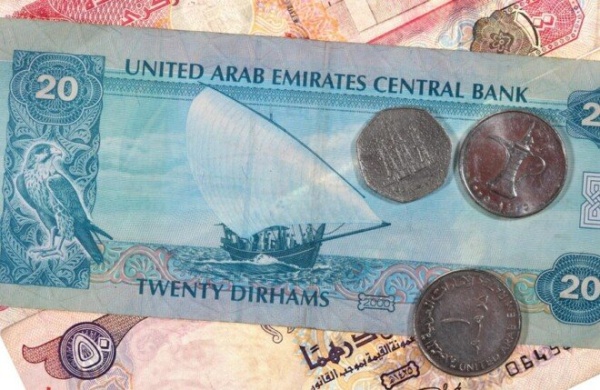 أصول القطاع المصرفي الإماراتي ترتفع 17 1 إلى 5 3 تريليون درهم أصول القطاع المصرفي الإماراتي ترتفع 17 1 إلى 5 3 تريليون درهم
