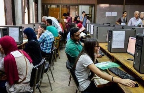 تقليل الاغتراب 2026 في مصر اليوم الأخير للتسجيل و5 خطوات مهمة قبل إرسال الطلب تقليل الاغتراب 2026 في مصر اليوم الأخير للتسجيل و5 خطوات مهمة قبل إرسال الطلب