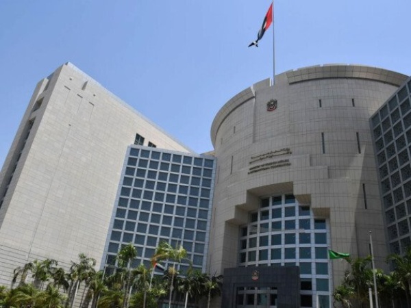 الإمارات تدين الهجوم الإيراني على الكويت وتؤكد تضامنها الكامل مع أمنها واستقرارها الإمارات تدين الهجوم الإيراني على الكويت وتؤكد تضامنها الكامل مع أمنها واستقرارها
