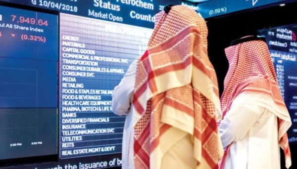 تاسي يواصل الصعود للجلسة السابعة مؤشر السوق السعودي عند قمة 4 أشهر تاسي يواصل الصعود للجلسة السابعة مؤشر السوق السعودي عند قمة 4 أشهر