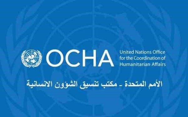 الأمم المتحدة العنف يلحق خسائر بالمدنيين فى السودان ويجبرهم على النزوح الأمم المتحدة العنف يلحق خسائر بالمدنيين فى السودان ويجبرهم على النزوح