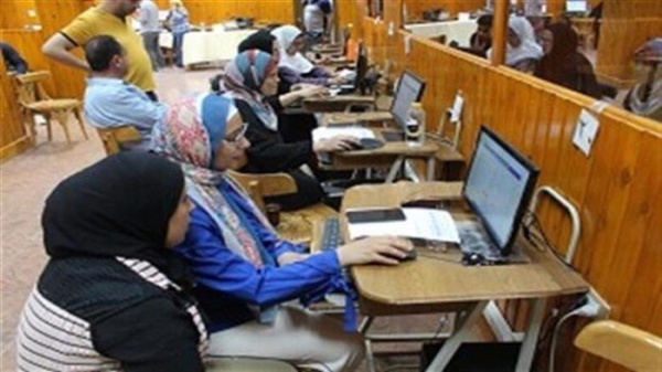خلال ساعات إعلان الحد الأدنى للمرحلة الأولى لتنسيق الجامعات 2026 وبدء تسجيل الرغبات الأسبوع المقبل خلال ساعات إعلان الحد الأدنى للمرحلة الأولى لتنسيق الجامعات 2026 وبدء تسجيل الرغبات الأسبوع المقبل