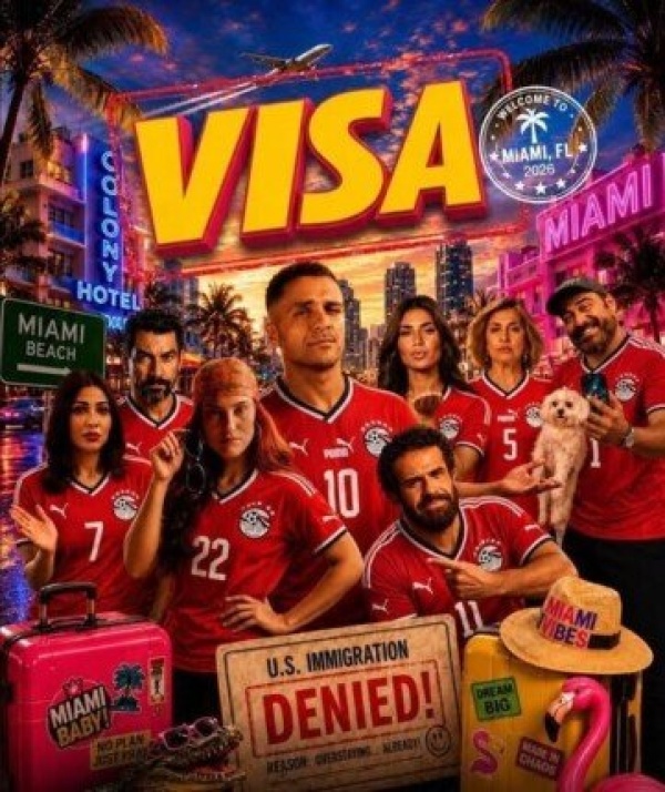 فيلم فيزا مغامرة أكشن وكوميديا حول النصب الإلكتروني والاستثمار الوهمي فيلم فيزا مغامرة أكشن وكوميديا حول النصب الإلكتروني والاستثمار الوهمي