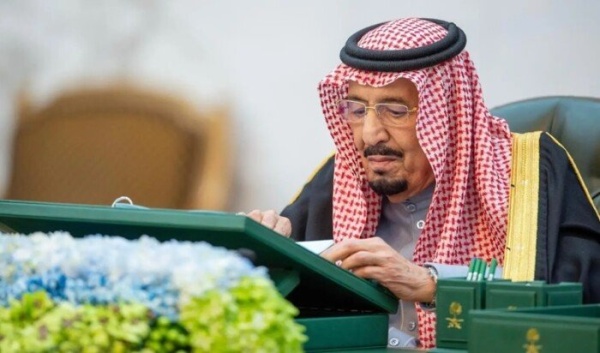 السعودية أمر ملكي بإعادة تشكيل مجلس الوزراء برئاسة ولي العهد وبأعضائه الحاليين