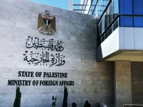 الخارجية الفلسطينية تطالب بتحرك دولي رادع لوقف جرائم الاحتلال والمستوطنين الخارجية الفلسطينية تطالب بتحرك دولي رادع لوقف جرائم الاحتلال والمستوطنين
