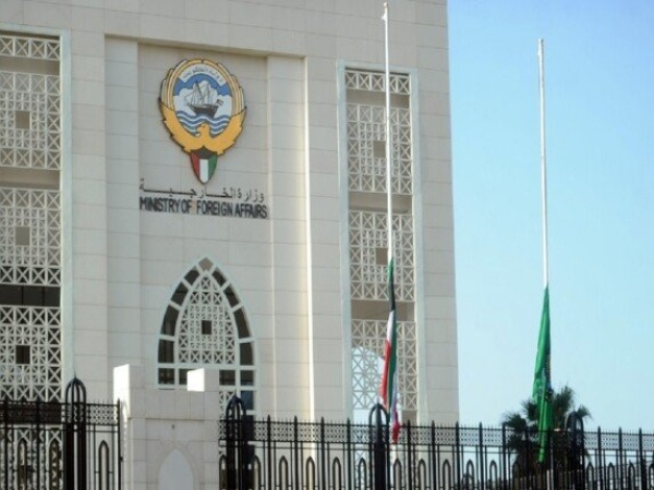 الكويت تدين تصاعد اعتداءات المستوطنين في الضفة الغربية المحتلة الكويت تدين تصاعد اعتداءات المستوطنين في الضفة الغربية المحتلة