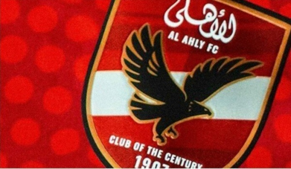 نجم جديد يغادر صفوف الأهلي قبل بدء الموسم الجديد