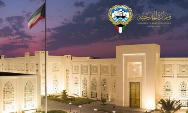سفارة الكويت في فيتنام تحذر المواطنين من إعصار مرتقب وتدعو للالتزام بتعليمات السلامة