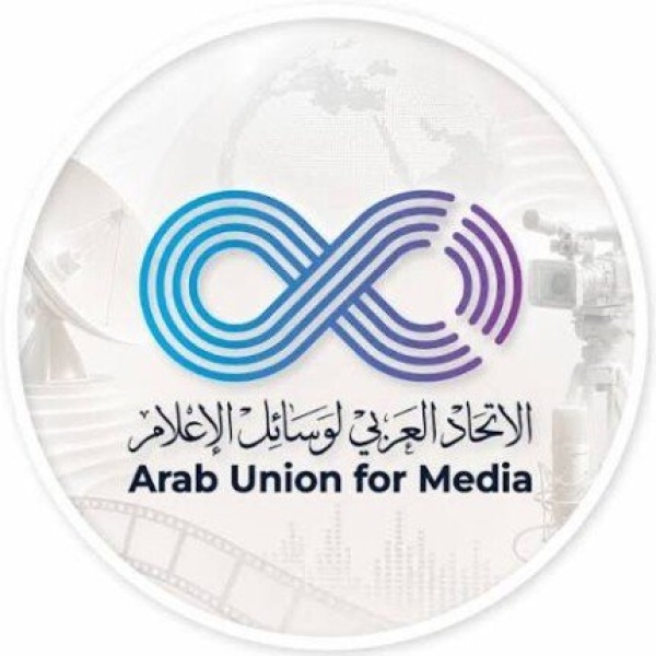 إدانة عربية للاعتداءات الحوثية وتضامن كامل مع السعودية إدانة عربية للاعتداءات الحوثية وتضامن كامل مع السعودية