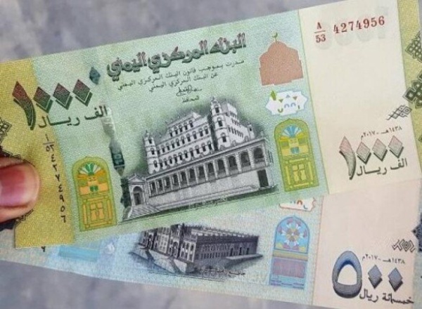 أسعار الدولار والريال السعودي اليوم الأربعاء 2 سبتمبر 2026 في صنعاء وعدن