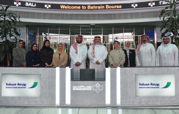بورصة البحرين تستضيف وفد بورصة مسقط لتعزيز التكامل بين أسواق رأس المال الخليجية بورصة البحرين تستضيف وفد بورصة مسقط لتعزيز التكامل بين أسواق رأس المال الخليجية