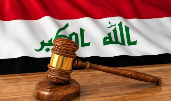 العراق السجن 15 عام ا لشخصين بتهمة استهداف السفارة الأمريكية في بغداد