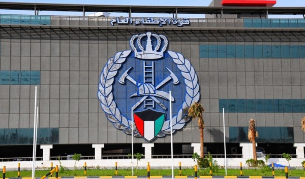 الكويت تعديلات على قانون الإطفاء لتعزيز الانضباط والكفاءة ورفع معدلات السلامة