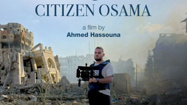 المواطن أسامة يمثل فلسطين في سباق الأوسكار 2027 حكاية غزة من خلف عدسة صحفي المواطن أسامة يمثل فلسطين في سباق الأوسكار 2027 حكاية غزة من خلف عدسة صحفي