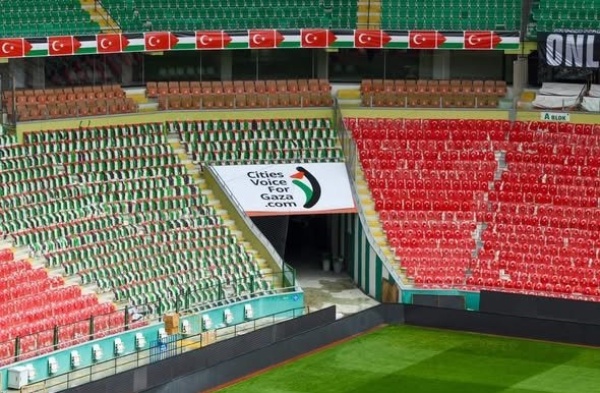 بث مباشر شاهد مباراة المنتخب الفلسطيني وقونيا سبور التركي ضمن فعاليات يوم فلسطين بث مباشر شاهد مباراة المنتخب الفلسطيني وقونيا سبور التركي ضمن فعاليات يوم فلسطين
