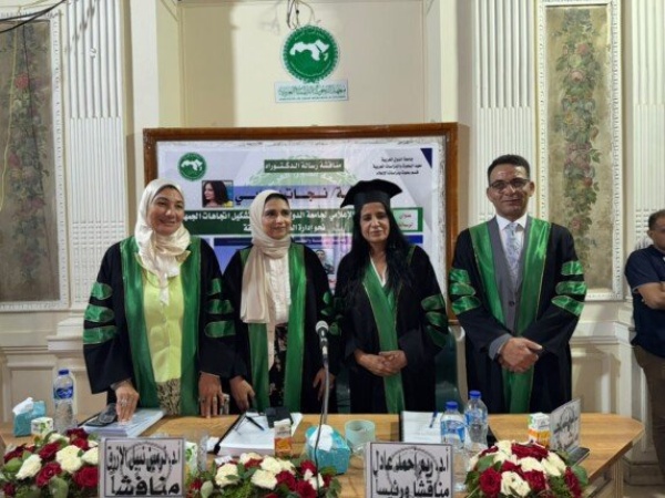 نجاة امرابي تحصد الدكتوراه بمرتبة الشرف الأولى في الدراسات الإعلامية نجاة امرابي تحصد الدكتوراه بمرتبة الشرف الأولى في الدراسات الإعلامية