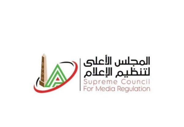 الأعلى للإعلام منع ظهور كريم حسن شحاتة لمدة شهر الأعلى للإعلام منع ظهور كريم حسن شحاتة لمدة شهر