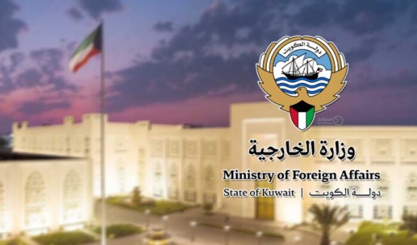 القنصلية الكويتية في إسطنبول للكويتيين توخوا الحذر بسبب الأحوال الجوية الممطرة