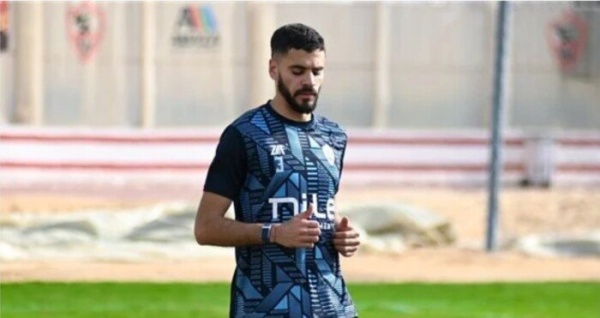 حقيقية طلب بنتايج الحصول على الجنسية المصرية حقيقية طلب بنتايج الحصول على الجنسية المصرية