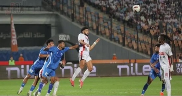 بث مباشر شاهد مباراة الزمالك وأبو قير للأسمدة في الدوري المصري بث مباشر شاهد مباراة الزمالك وأبو قير للأسمدة في الدوري المصري