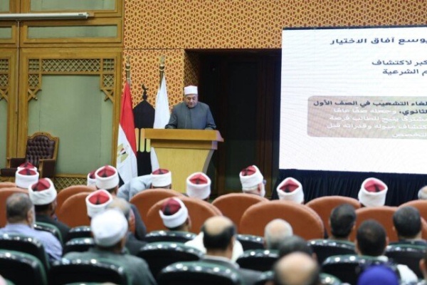 التخصص يبدأ من الصف الثاني تعر ف على تفاصيل البكالوريا الأزهرية الجديدة التخصص يبدأ من الصف الثاني تعر ف على تفاصيل البكالوريا الأزهرية الجديدة