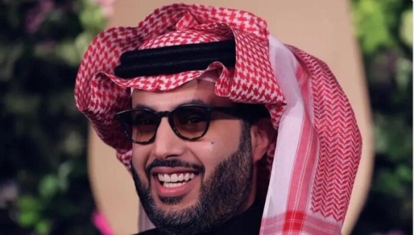 موسم الرياض 2026 ينطلق منتصف أكتوبر القادم موسم الرياض 2026 ينطلق منتصف أكتوبر القادم