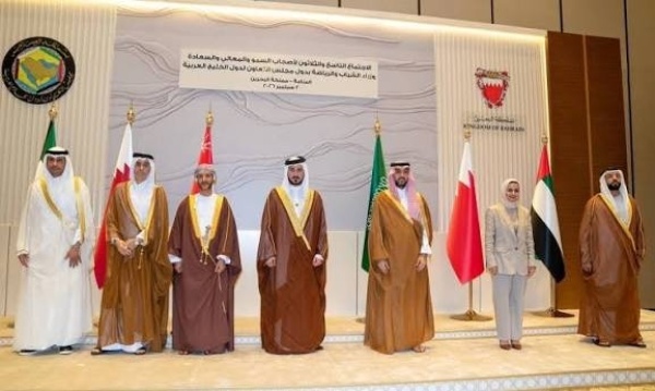 وزراء الشباب والرياضة بدول مجلس التعاون جائزة الإبداع الشبابي تدعم المواهب الخليجية في عالم البيانات