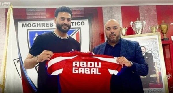 رسمي ا المغرب التطواني يعلن تعاقده مع محمد أبو جبل رسمي ا المغرب التطواني يعلن تعاقده مع محمد أبو جبل