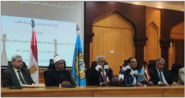 نتيجة تنسيق الثانويه الازهريه إعلان الحدود الدنيا للقبول بالكليات وموعد تعديل الترشيح نتيجة تنسيق الثانويه الازهريه إعلان الحدود الدنيا للقبول بالكليات وموعد تعديل الترشيح