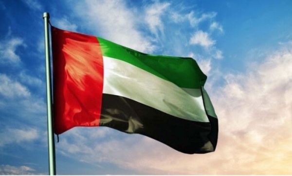 الإمارات ترد على قطع الجزائر العلاقات نتطلع لقرار مؤقت يحفظ الروابط الأخوية ونحرص على علاقاتنا مع جميع الدول الإمارات ترد على قطع الجزائر العلاقات نتطلع لقرار مؤقت يحفظ الروابط الأخوية ونحرص على علاقاتنا مع جميع الدول