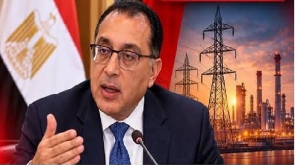 الحكومة المصرية تنفي اتخاذ قرار بتخفيف أحمال الكهرباء 8 ساعات يومي ا وتوضح تصريحات مدبولي