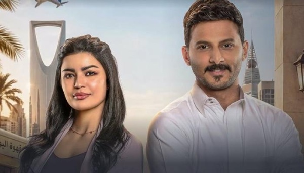 الحلقة 11 من مسلسل أحلى نصيب موعد العرض والقنوات الناقلة وتفاصيل القصة الحلقة 11 من مسلسل أحلى نصيب موعد العرض والقنوات الناقلة وتفاصيل القصة