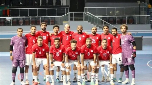 بث مباشر شاهد مباراة مصر وتنزانيا في كأس أمم إفريقيا لكرة الصالات بث مباشر شاهد مباراة مصر وتنزانيا في كأس أمم إفريقيا لكرة الصالات