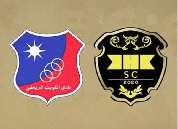 بث مباشر شاهد مباراة الكويت والخالدية في دوري أبطال آسيا 2
