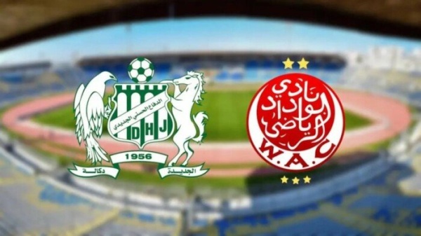 بث مباشر شاهد مباراة الوداد والدفاع الحسني الجديدي في الدوري المغربي بث مباشر شاهد مباراة الوداد والدفاع الحسني الجديدي في الدوري المغربي