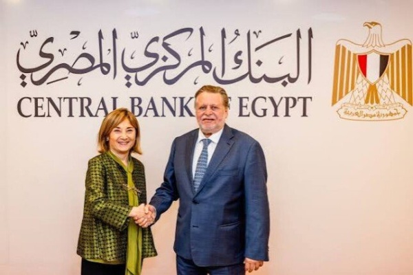 المركزي وبنك الاستثمار الأوروبي يبحثان تعزيز التعاون في التمويل المستدام