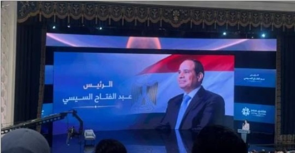 ننشر أبرز رسائل رئيس الوزراء خلال منتدى مصر 2026