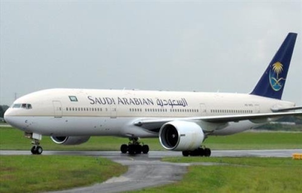 الطيران المدني السعودي إصابات جراء اعتداء على مطار الملك خالد الدولي بالرياض وتعليق العمليات التشغيلية مؤقتا الطيران المدني السعودي إصابات جراء اعتداء على مطار الملك خالد الدولي بالرياض وتعليق العمليات التشغيلية مؤقتا
