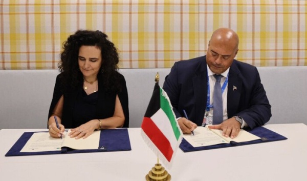الكويتي للتنمية والصندوق الأخضر للمناخ يوق عان مذكرة تفاهم الكويتي للتنمية والصندوق الأخضر للمناخ يوق عان مذكرة تفاهم