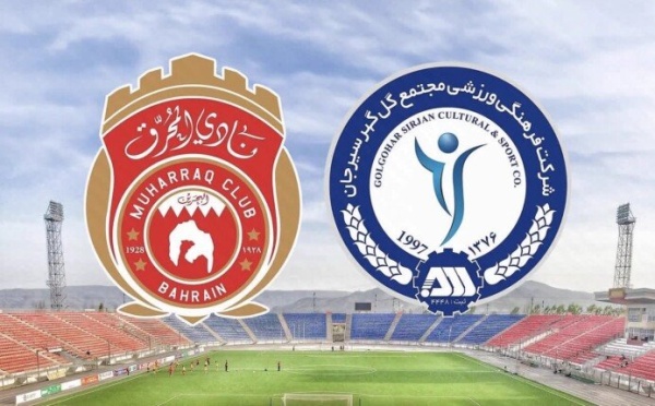 بث مباشر شاهد مباراة المحرق وغول غوهار في دوري أبطال آسيا 2 بث مباشر شاهد مباراة المحرق وغول غوهار في دوري أبطال آسيا 2