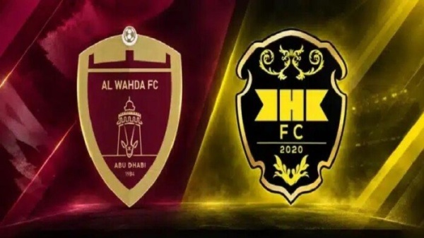 بث مباشر شاهد مباراة الوحدة الإماراتي والخالدية البحريني في دوري أبطال آسيا 2 بث مباشر شاهد مباراة الوحدة الإماراتي والخالدية البحريني في دوري أبطال آسيا 2